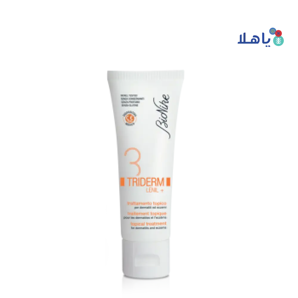 TRIDERM LENIL+ TOPICAL TREATMENT CREAM 50ML