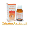 TRIPOFED SYRUP 200 ML