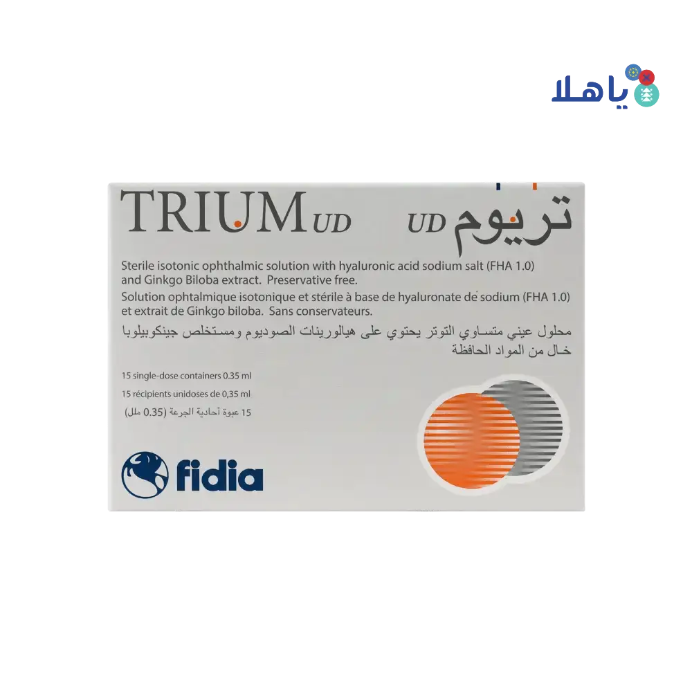 SOOFT ITALIA - Trium Ud Eye Drops 15Amp - Pharmazone - 