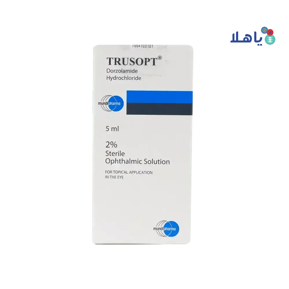 MSD - TRUSOPT 2% DROPS 5 ML - Pharmazone - 