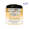 Tsubaki - Tsubaki Premium Ex Repair Mask 180G - Pharmazone - 