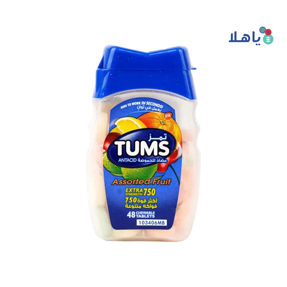 GSK Consumer - TUMS ANTACID 48 CHEWABLE TABLETS - ASSORTED FRUIT - Pharmazone - 