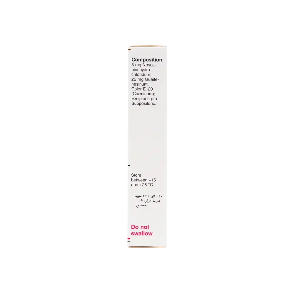 DESMA HEALTH - TUSCALMAN A 10 SUPPOSITORIES - Pharmazone - 