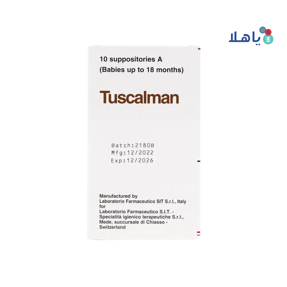 TUSCALMAN A 10 SUPPOSITORIES