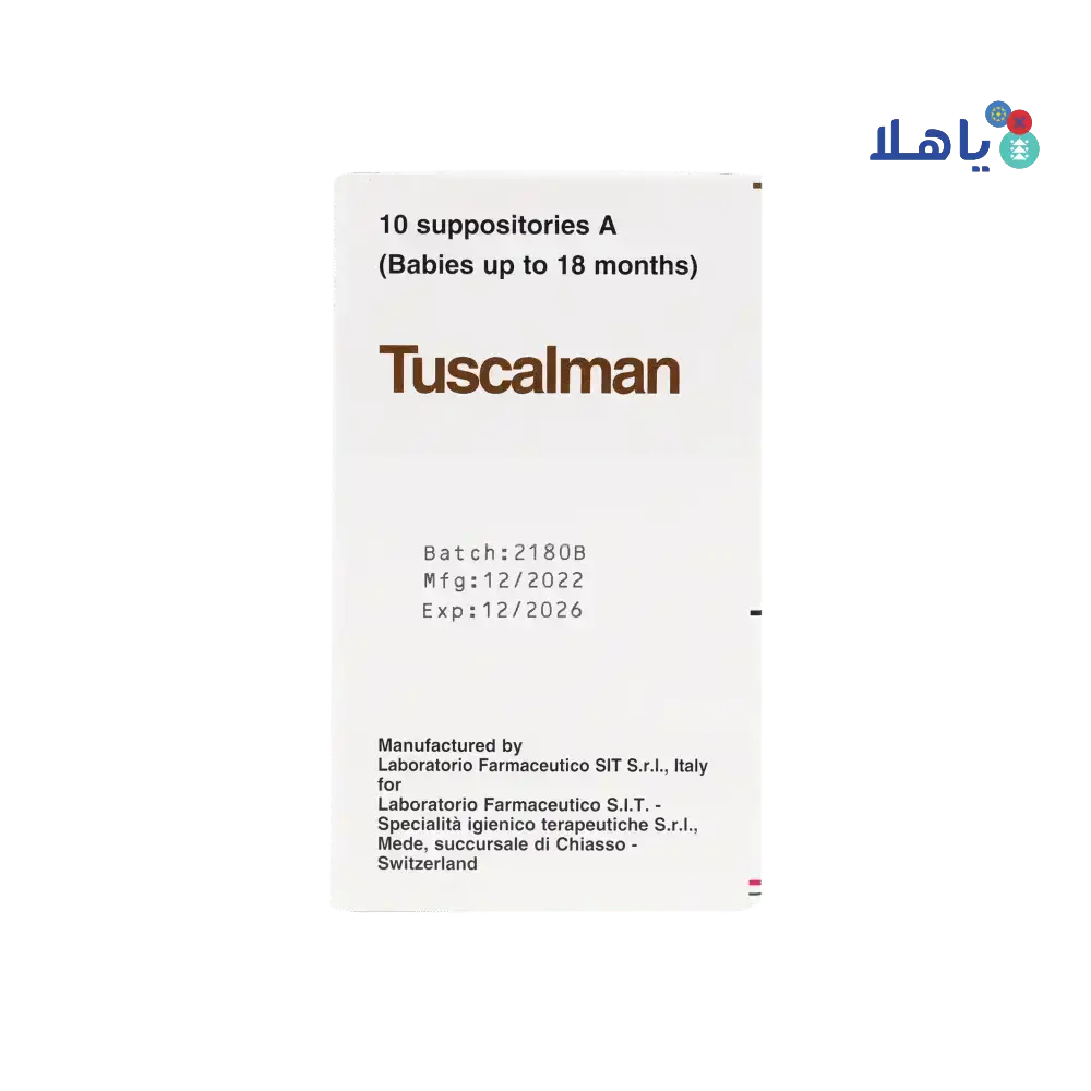 DESMA HEALTH - TUSCALMAN A 10 SUPPOSITORIES - Pharmazone - 