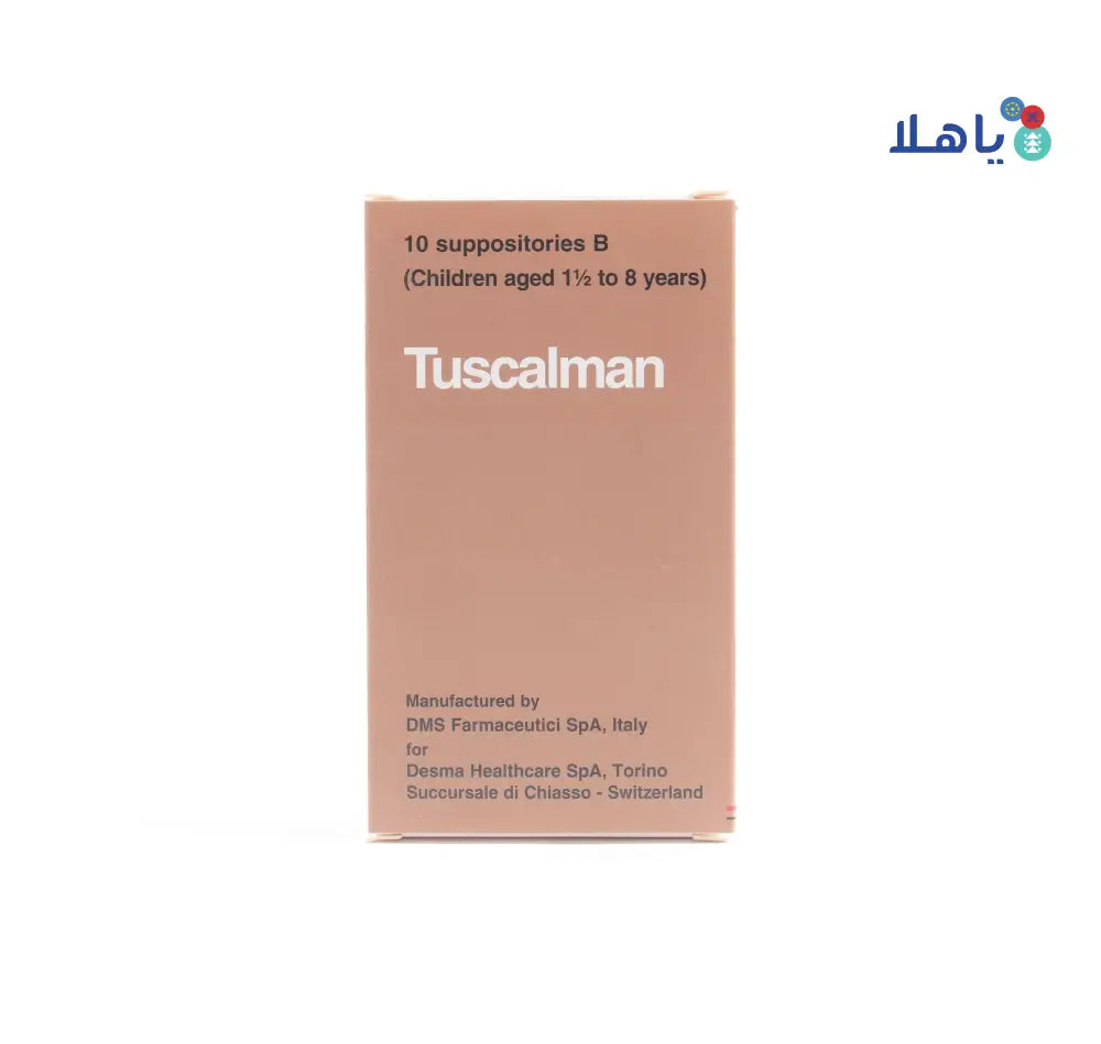 TUSCALMAN B 10 SUPPOSITORIES