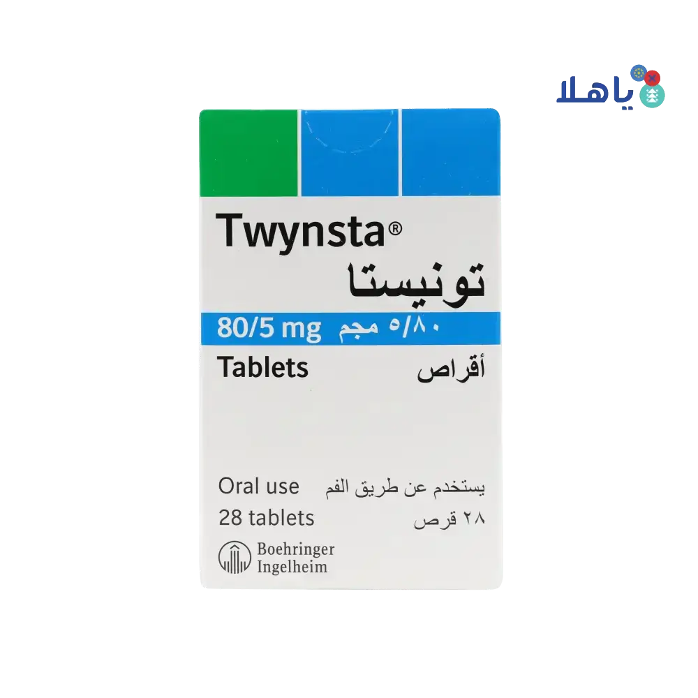 BOEHRINGER INGELHEIM - Twynsta 80/5Mg 28 Tablets - Pharmazone - 