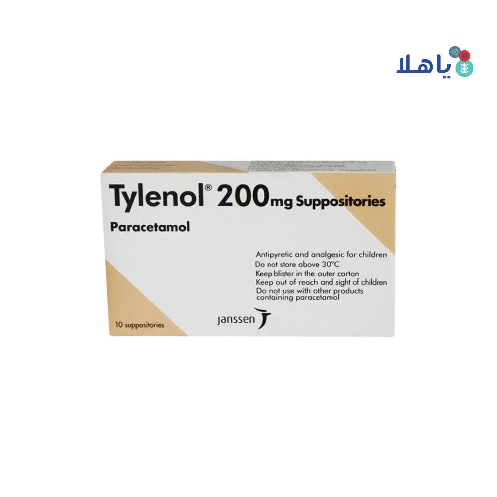 TYLENOL 200MG 10 SUPP.