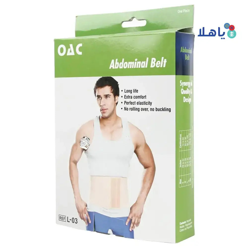 Tynor - Tynor Abdominal Belt OAC - L03 L - Pharmazone - 