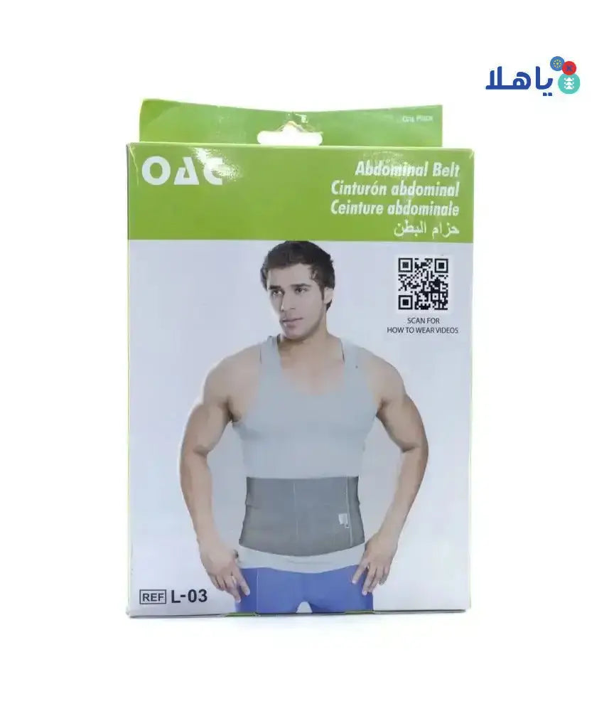 Tynor - Tynor Abdominal Belt OAC - L03 S - Pharmazone - 