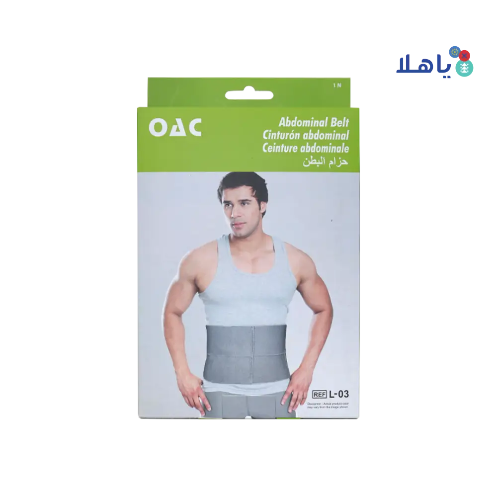 Tynor Abdominal Belt OAC-L03 XL