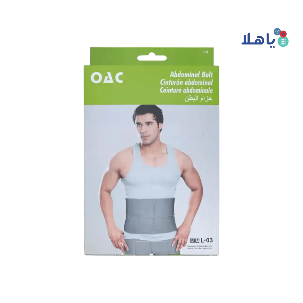 Tynor - Tynor Abdominal Belt OAC - L03 XL - Pharmazone - 