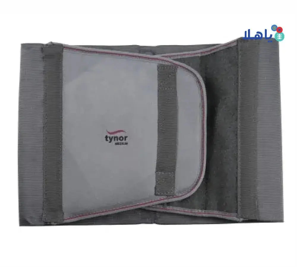 Tynor - Tynor Abdominal Support 9cm - A01 M - Pharmazone - 