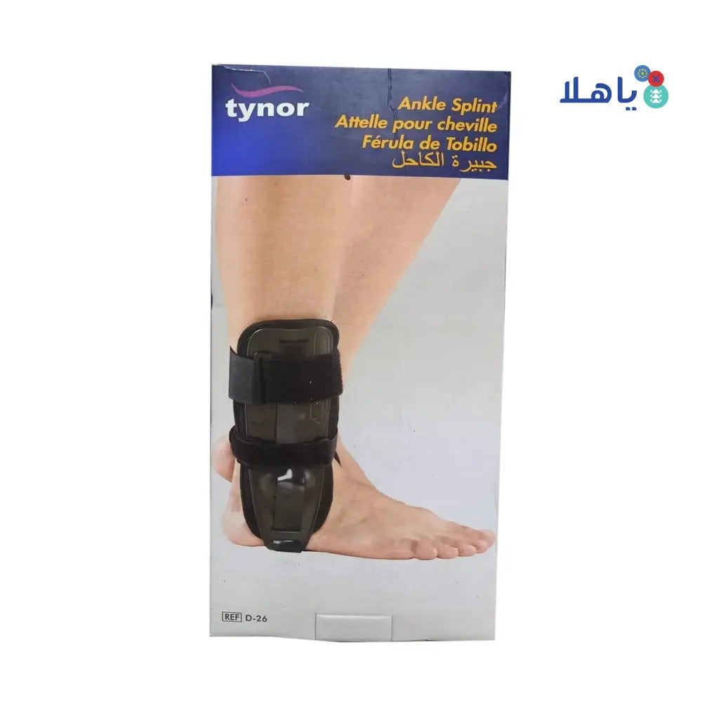 Tynor Ankle Air Splint-D40 UN