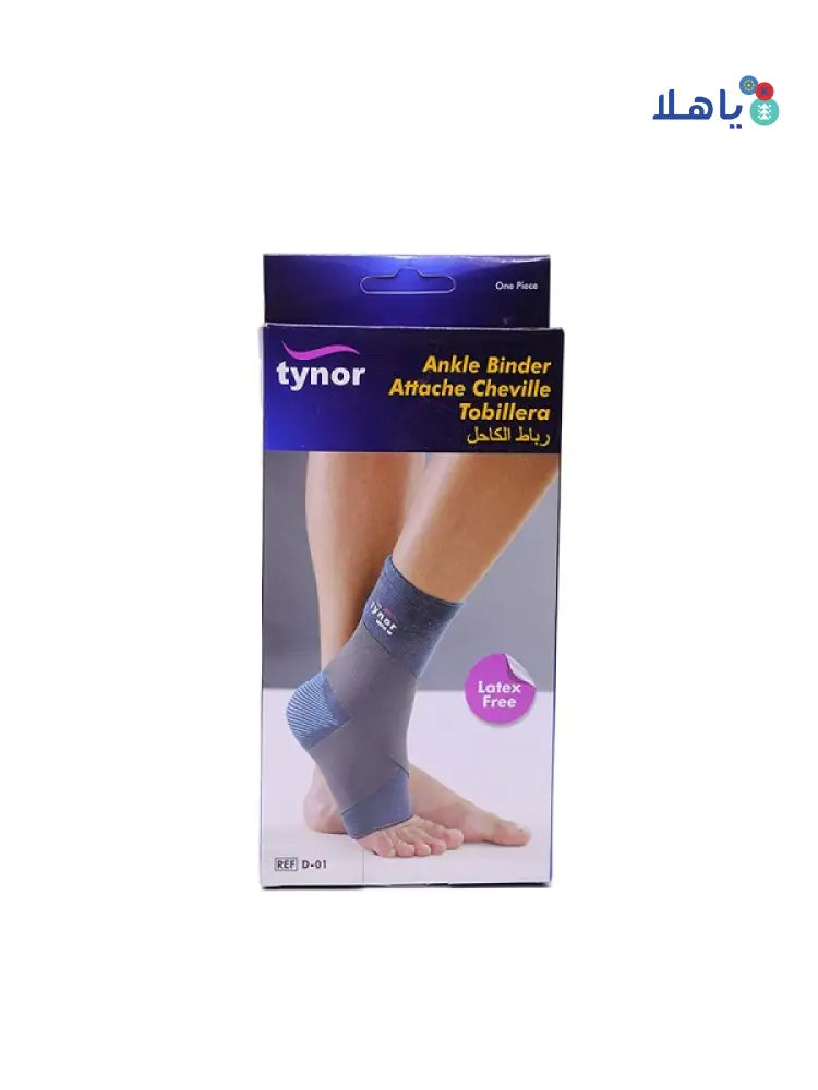 Tynor Ankle Binder-D01 L