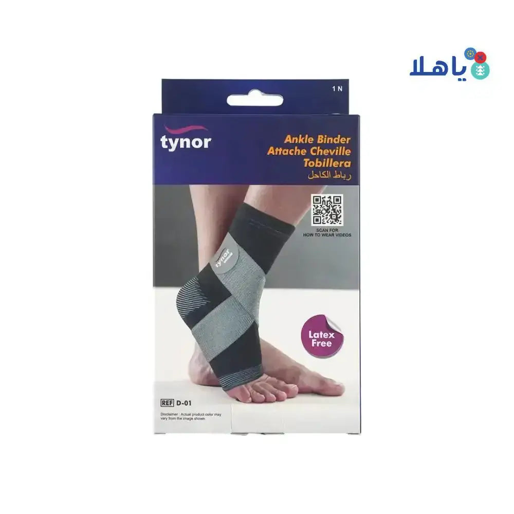 Tynor - Tynor Ankle Binder - D01 M - Pharmazone - 