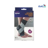 Tynor - Tynor Ankle Binder - D01 M - Pharmazone - 