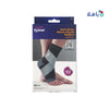 Tynor Ankle Binder-D01 M