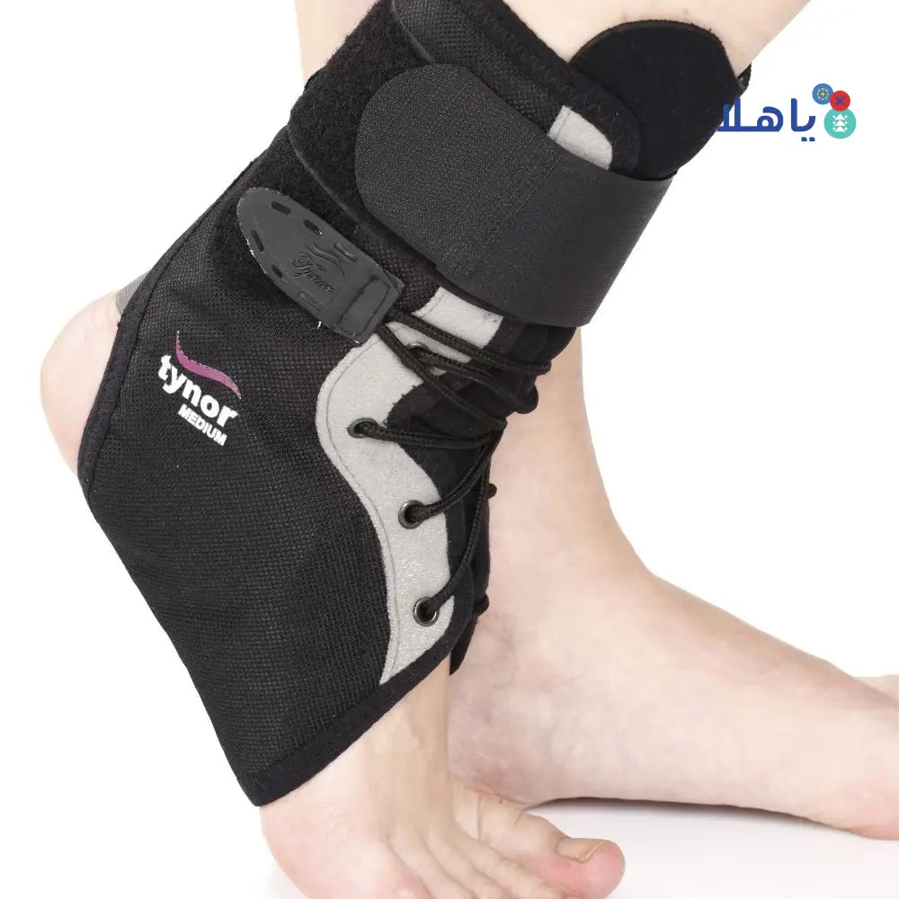 Tynor Ankle Brace-D02 S