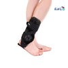 Tynor Ankle Splint-D26 UN