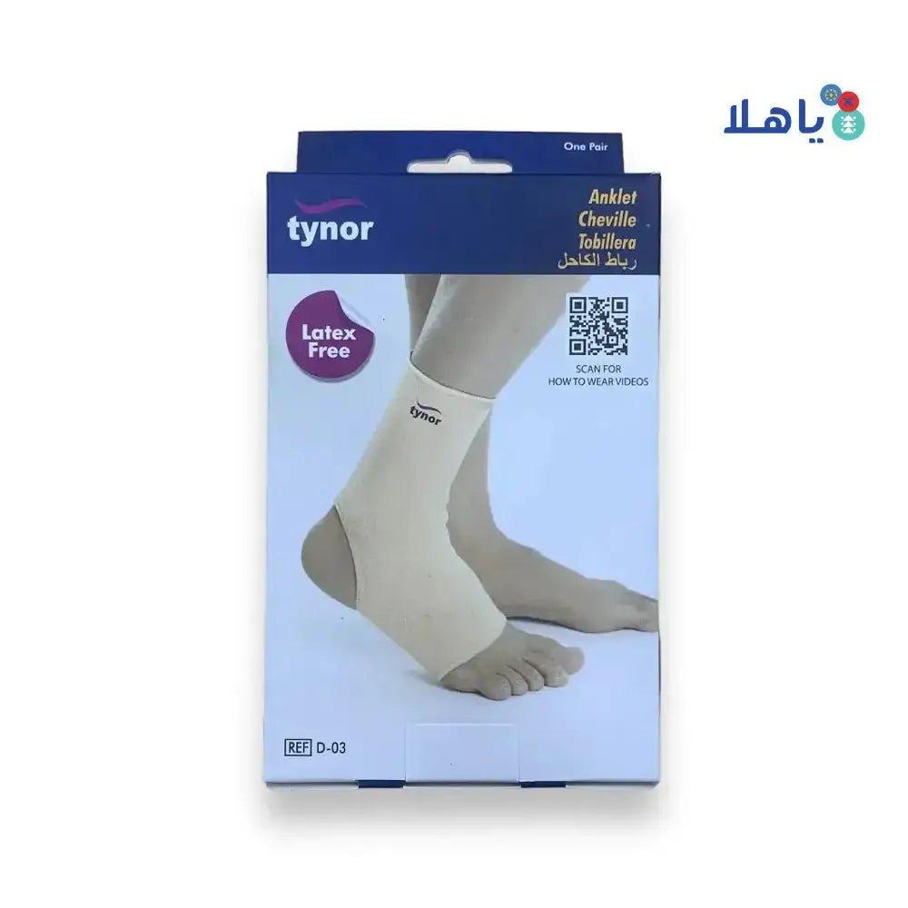 Tynor - Tynor Ankle Splint - D26 UN - Pharmazone - 