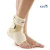 Tynor Ankle Support Neoprene-J12 UN