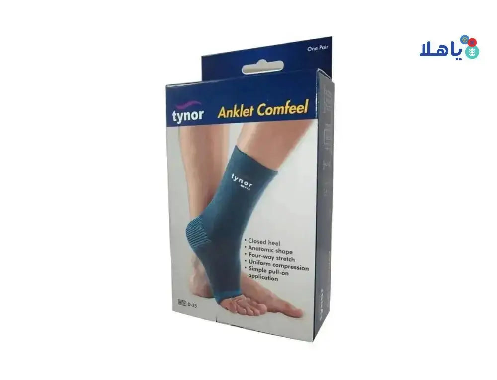 Tynor - Tynor Anklet Comfeel Pair - D25 M - Pharmazone - 