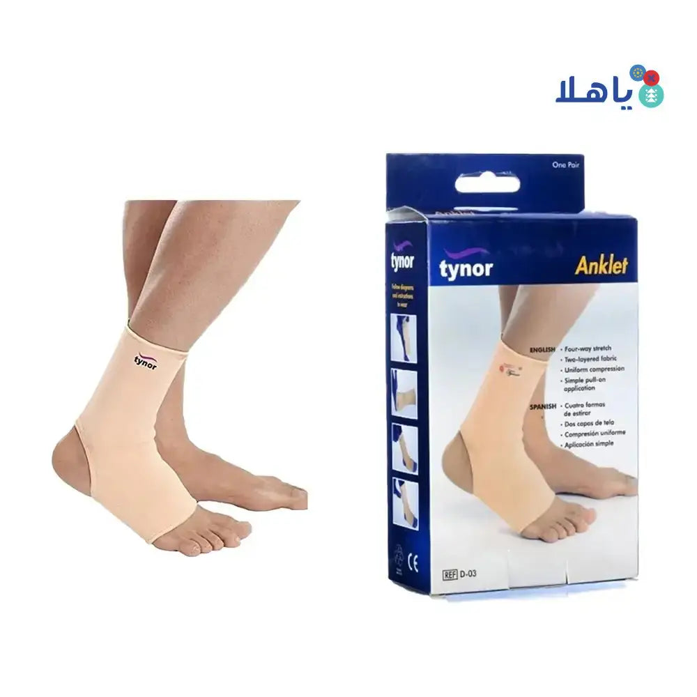 Tynor - Tynor Anklet Pair - D03 M - Pharmazone - 