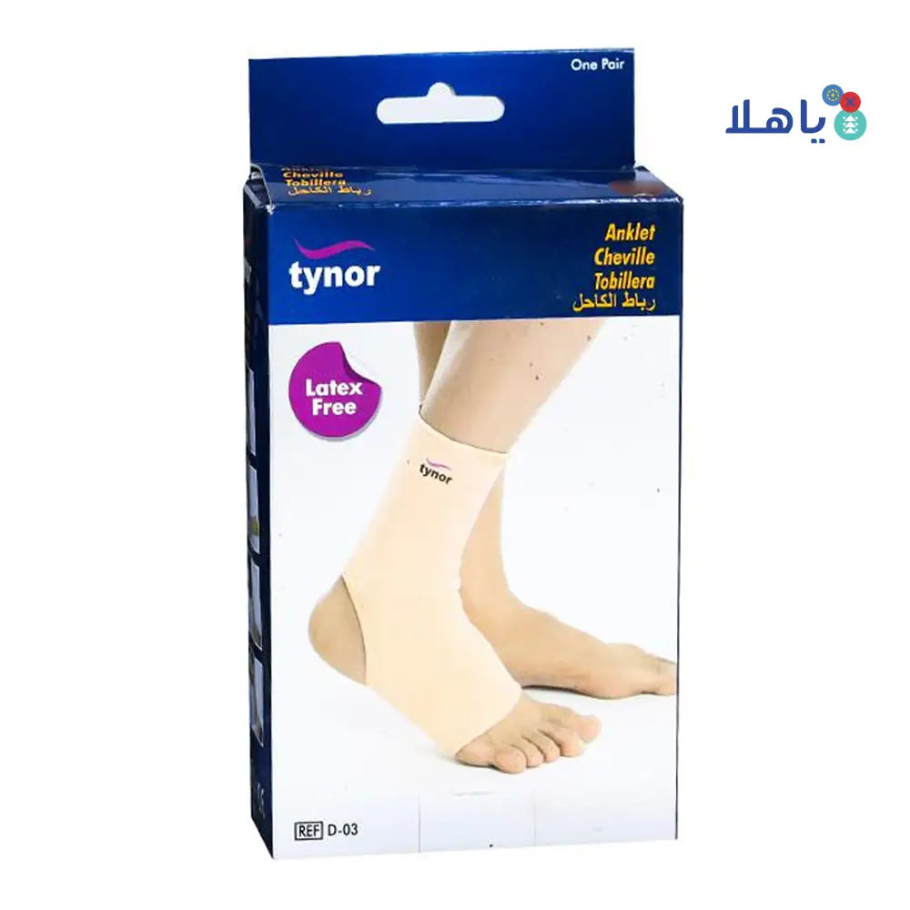 Tynor Anklet Pair OAC-L05 L