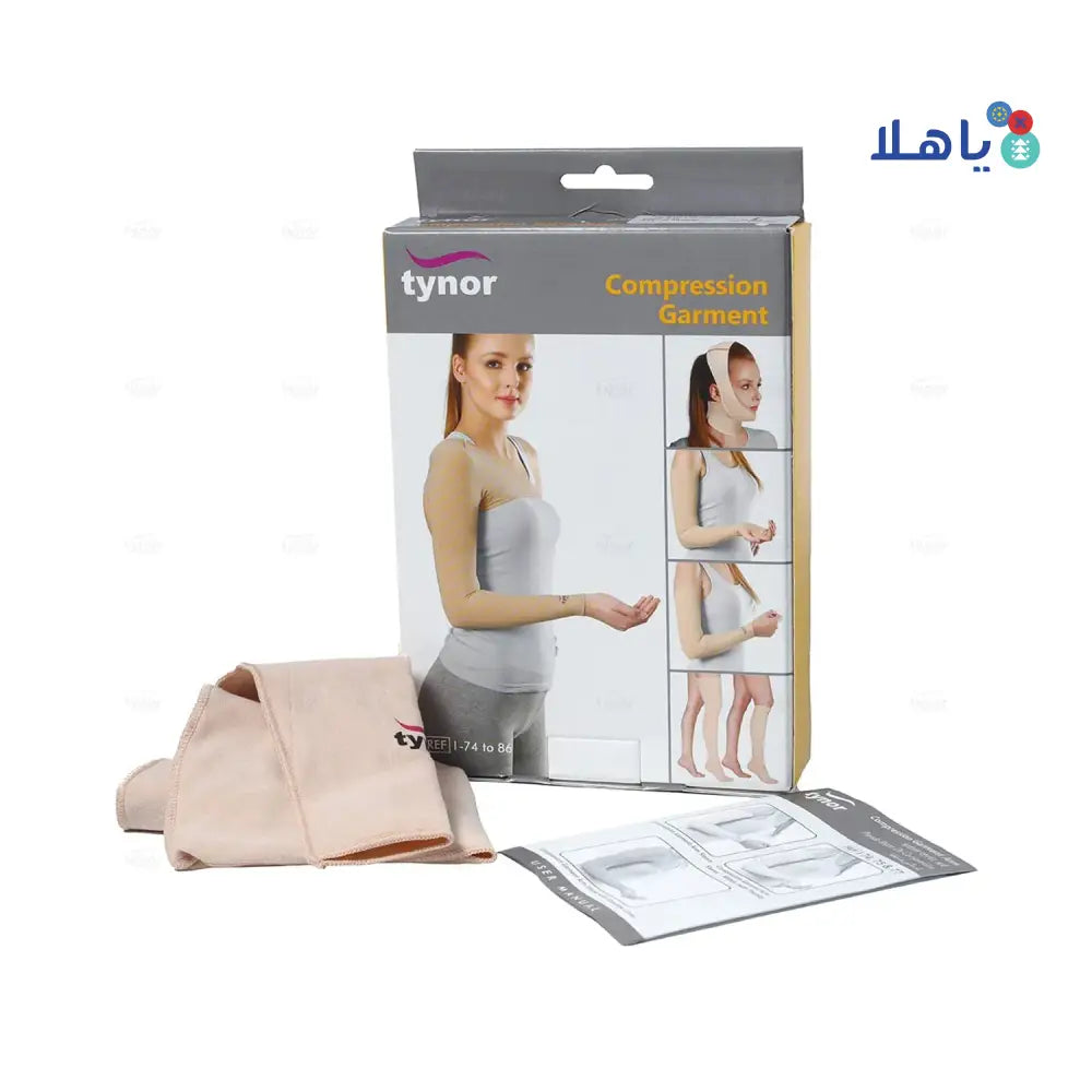 Tynor Arm Garment Sleeve+Shoulder Cover-I77 LN