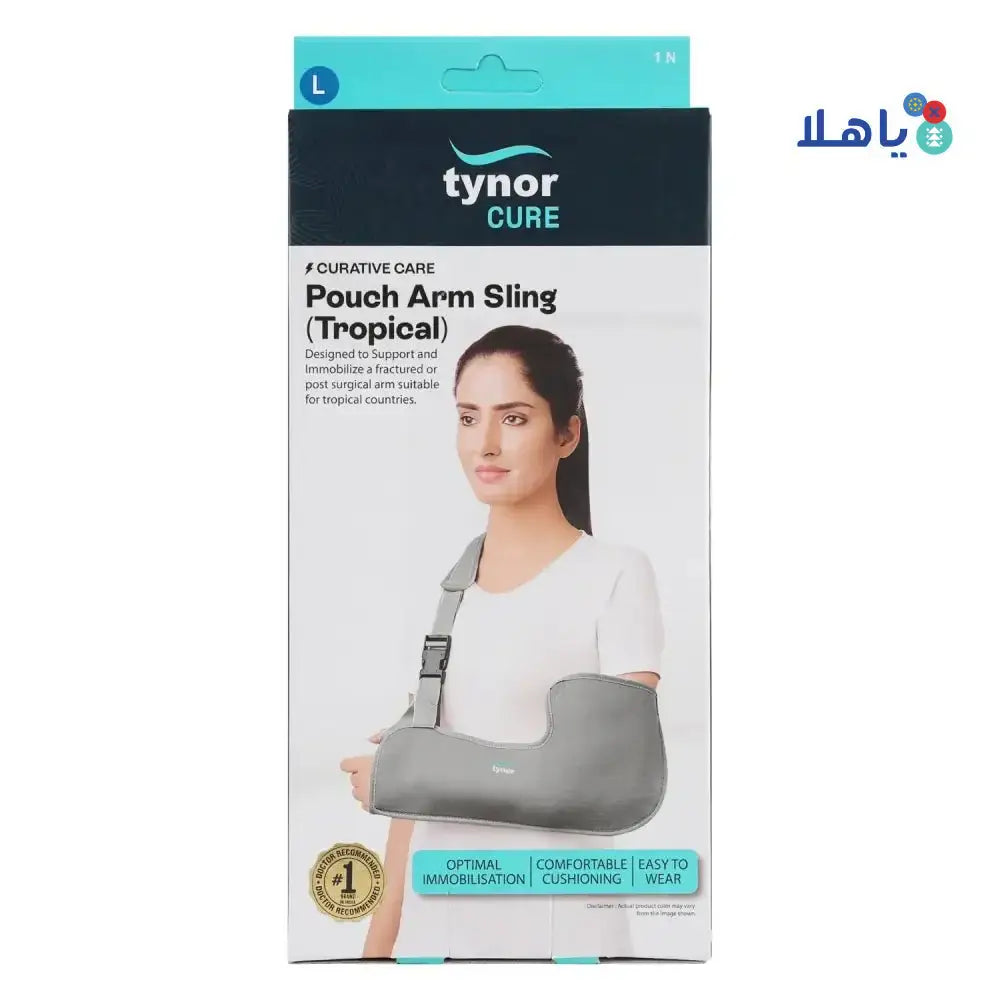 Tynor - Tynor Arm Sling Pouch Tropical - C01 L - Pharmazone - 