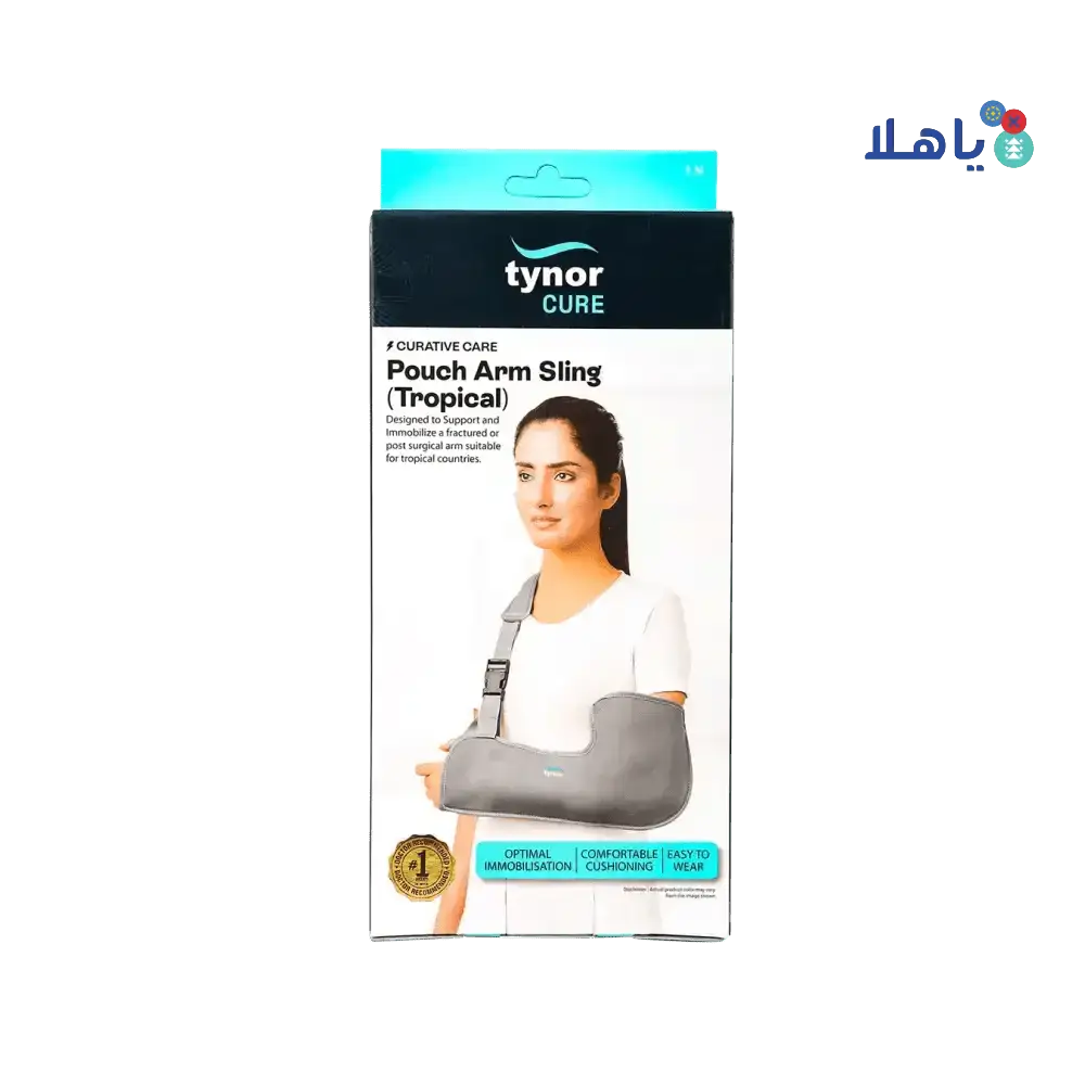 Tynor - Tynor Arm Sling Pouch Tropical - C01 M - Pharmazone - 