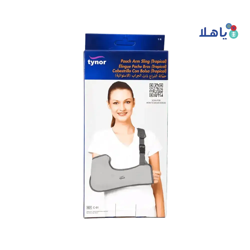 Tynor - Tynor Arm Sling Pouch Tropical - C01 XL - Pharmazone - 