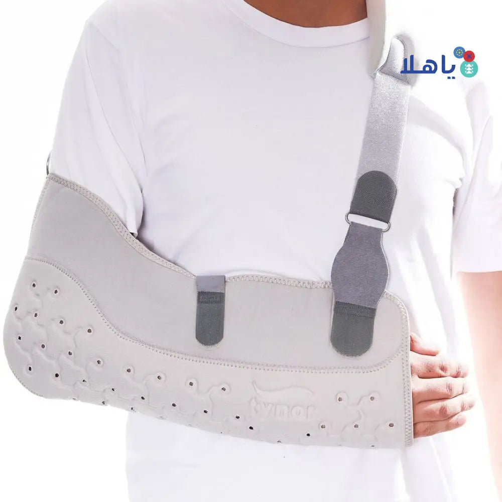 Tynor Arm Sling Pouch Urbane-C21 L