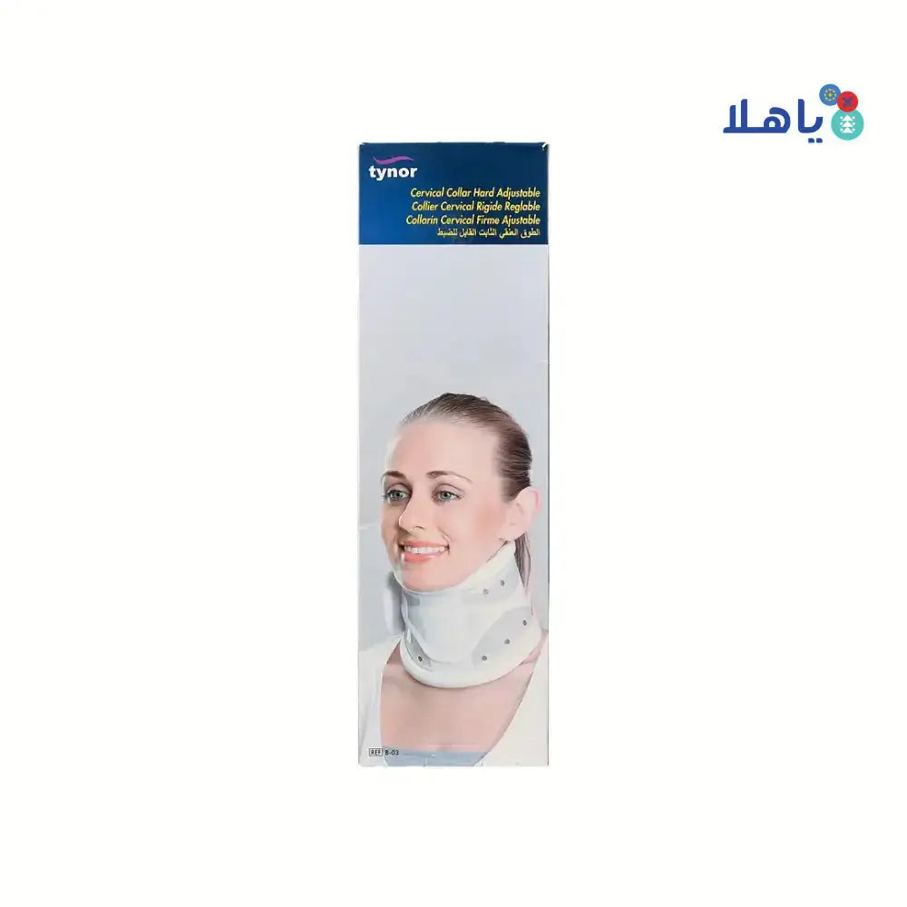 Tynor - Tynor Cervical Collar Hard Adjustable - B03 L - Pharmazone - 