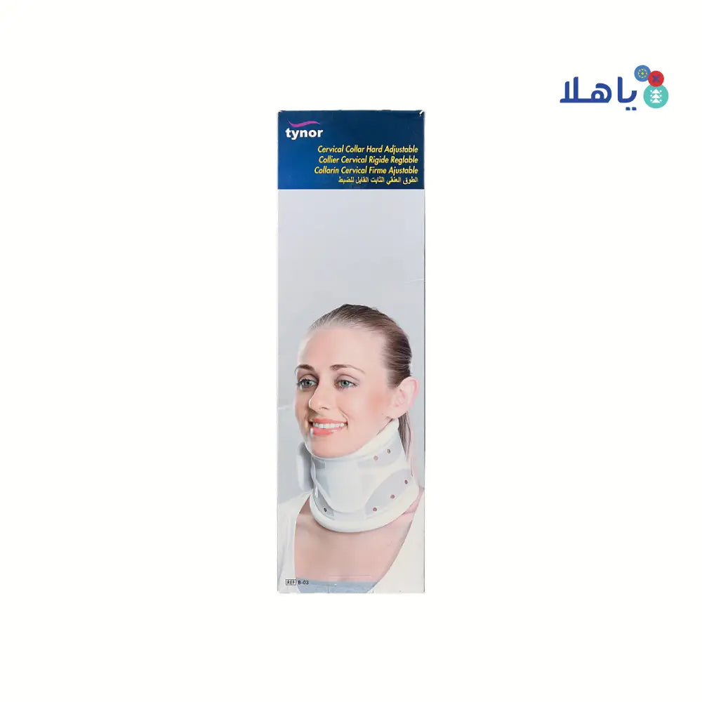 Tynor Cervical Collar Hard Adjustable-B03 L