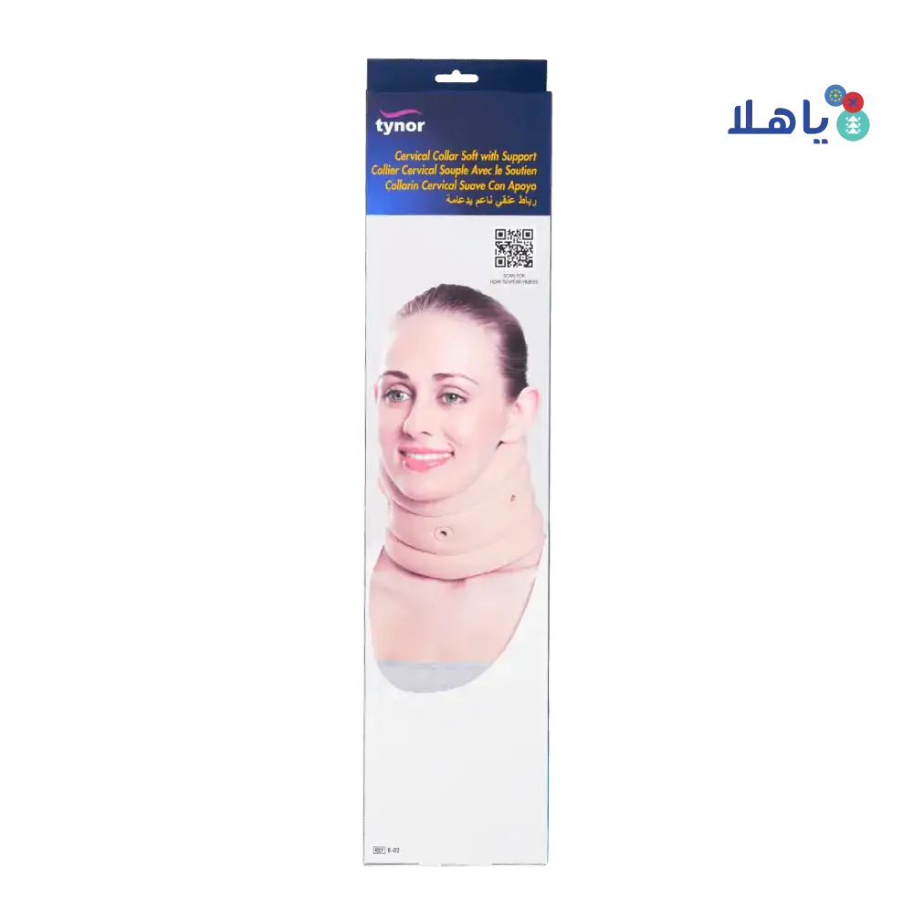 Tynor - Tynor Cervical Collar Soft With Support - B02 M - Pharmazone - 