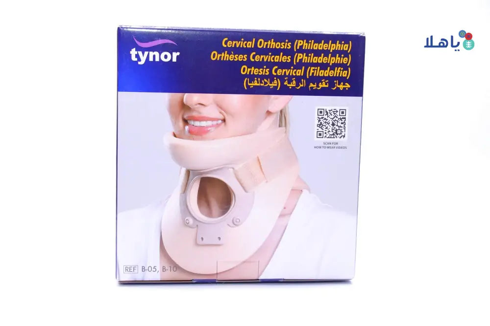 Tynor Cervical Orthosis Ethafoam-B05 L