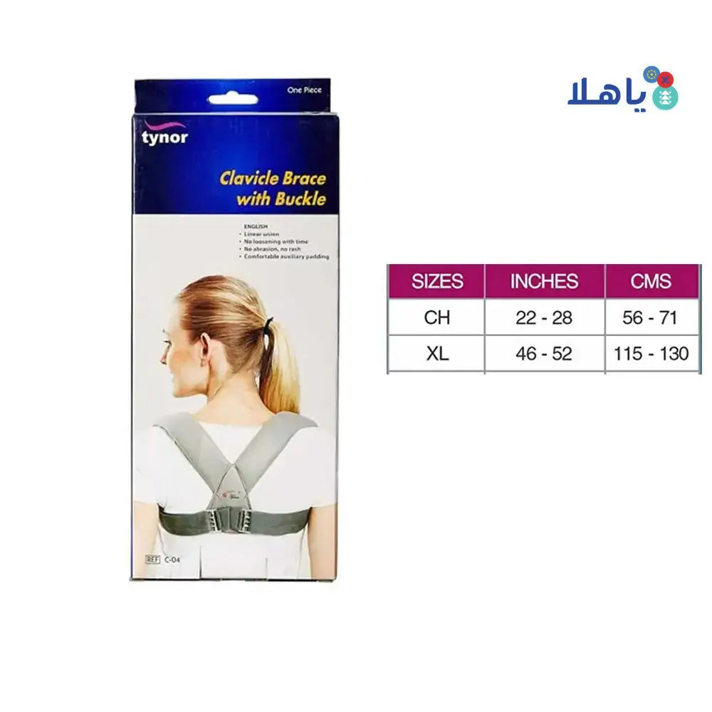 Tynor - Tynor Clavicle Brace With Buckle - C04 XL - Pharmazone - 