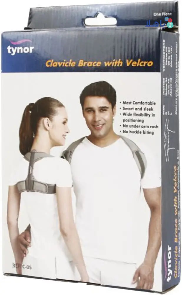 Tynor Clavicle Brace With Velcro-C05 L