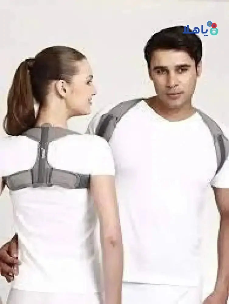 Tynor - Tynor Clavicle Brace With Velcro - C05 XL - Pharmazone - 