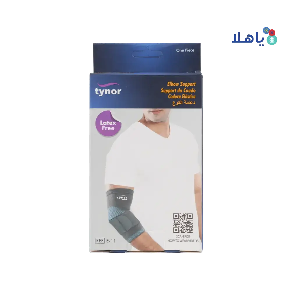 Tynor - Tynor Elbow Support - E11 L - Pharmazone - 