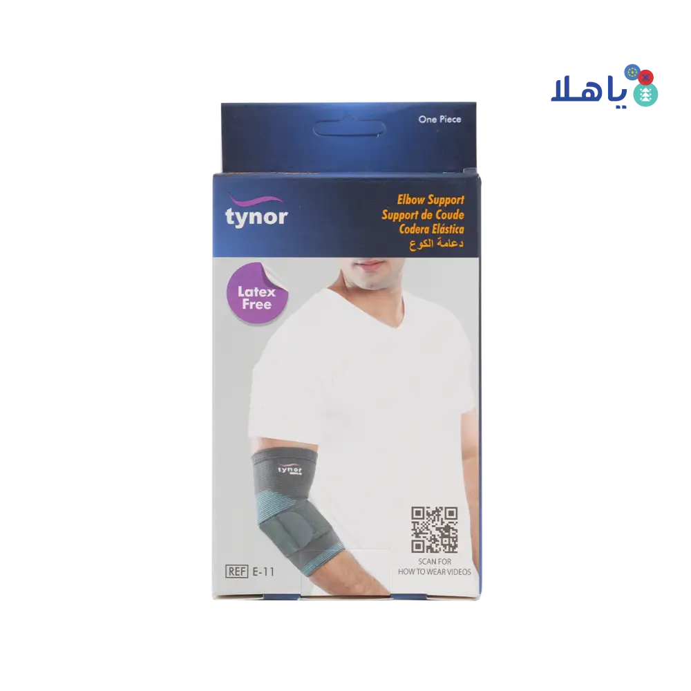 Tynor Elbow Support-E11 L