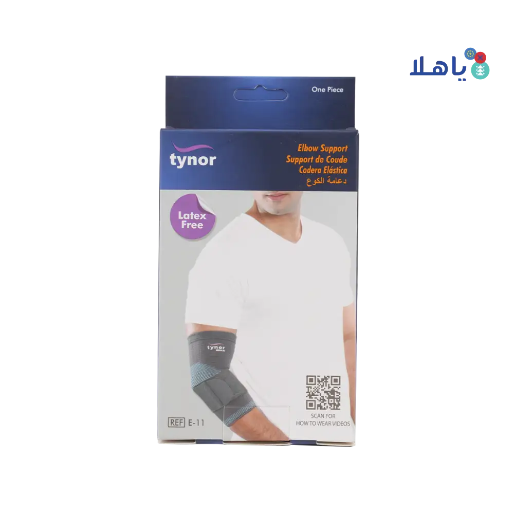 Tynor Elbow Support-E11 M