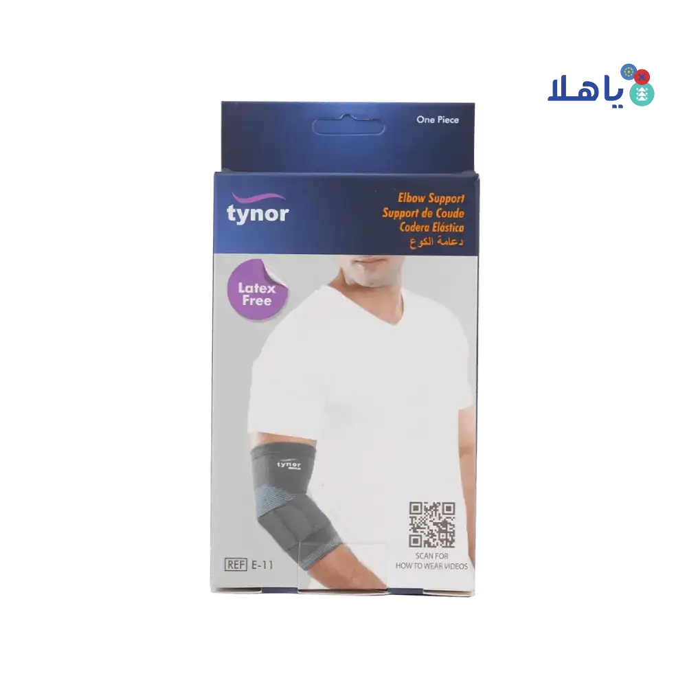 Tynor - Tynor Elbow Support - E11 M - Pharmazone - 