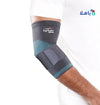 Tynor - Tynor Elbow Support - E11 S - Pharmazone - 