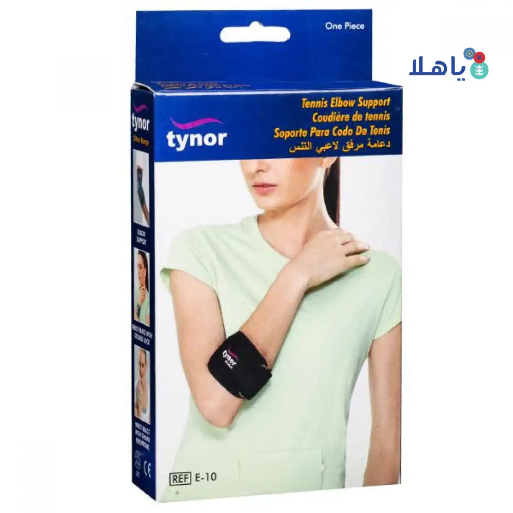 Tynor Elbow Support OAC-L24 M