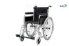 Tynor Wheelchair With Commode-G4002