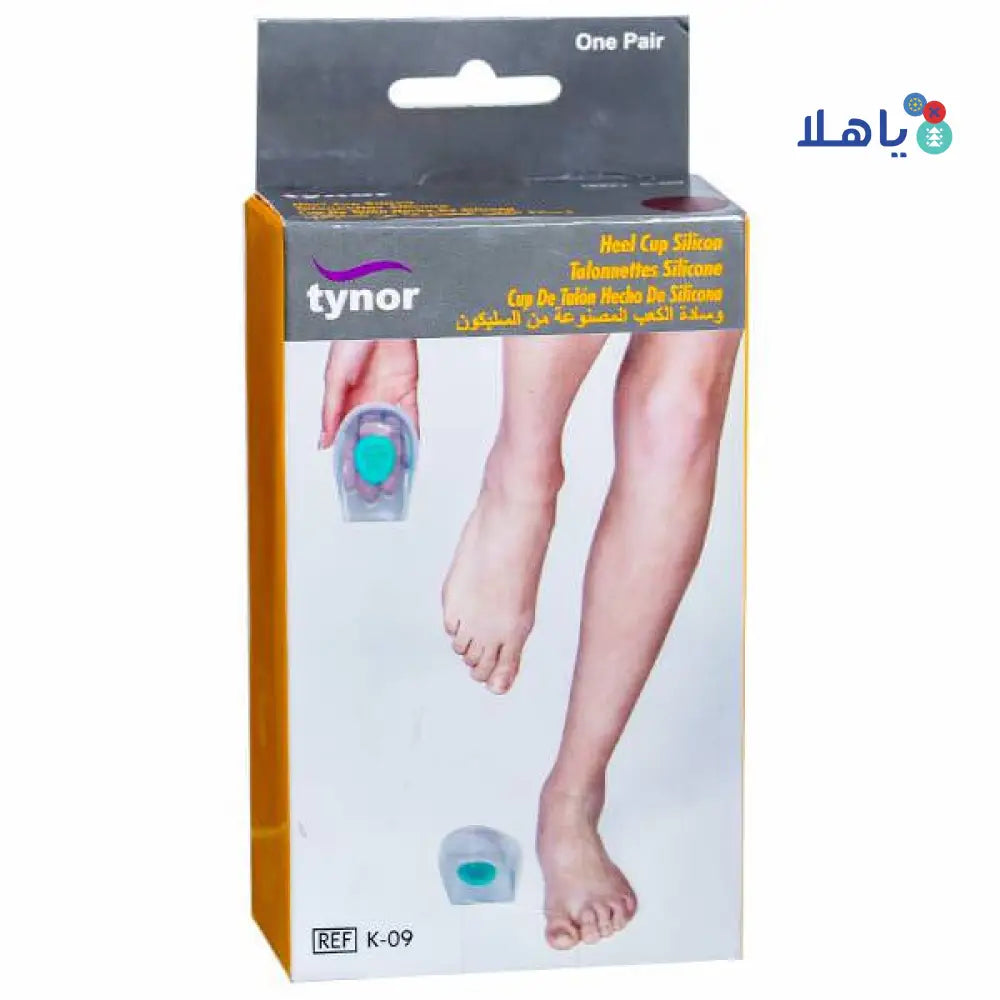 Tynor Heel Cup Silicone Pair-K09 XL