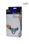 Tynor - Tynor Hernia Belt - A16 L - Pharmazone - 